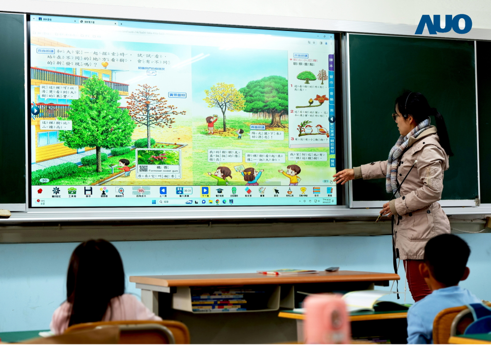 東升國際與達擎共同開發(fā)的〝遠程設備管理系統(tǒng)〞，透過流暢的多功能安裝模式、直覺設計的整合操作接口，可同時管理多部設備，改善學校的設備管理痛點